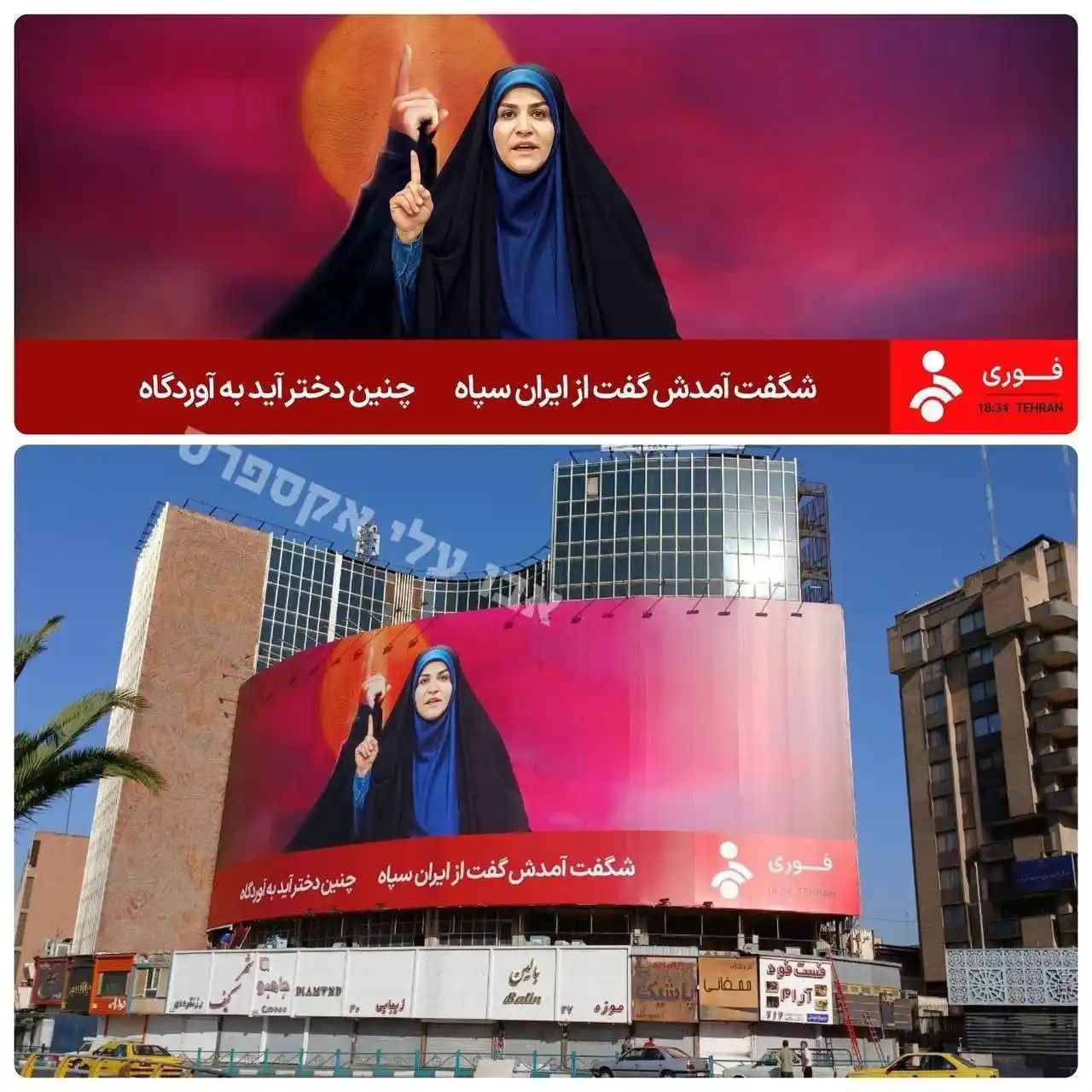 Тарас Березовець post