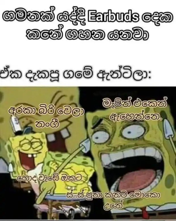 ✤UNIQUE WORLD✤ post