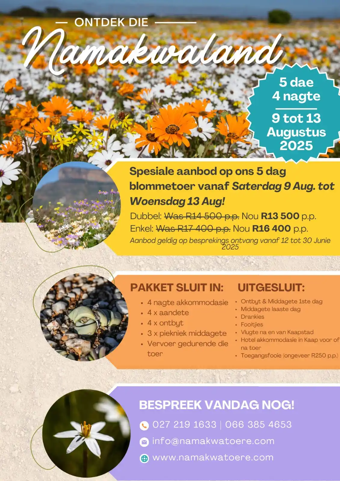 Image from Namaqua West Coast Tourism: Ontdek die kleurvolle tapyt van Namakwaland saam met Namakwa Toere tyd...