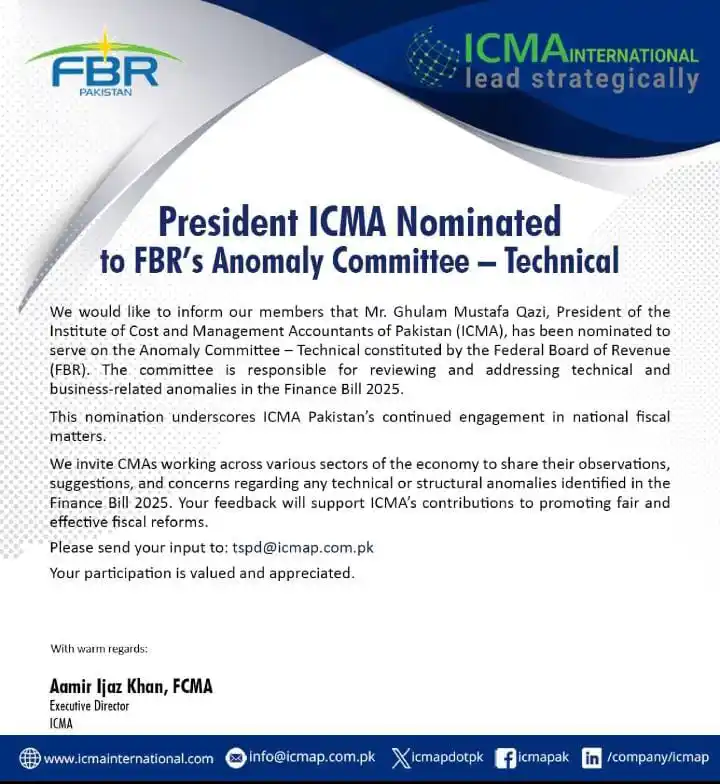 Image from ICMA NETWORK: President ICMA Nominated to FBR’s Anomaly Committee - Technical We’re...