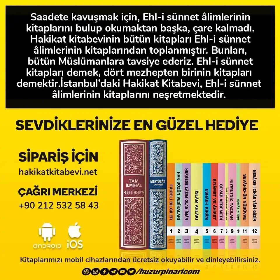Image from Huzur Pınarı: *SEVDİKLERİNİZE EN GÜZEL HEDİYE*  *Sipariş vermek için lütfen tıklayın...