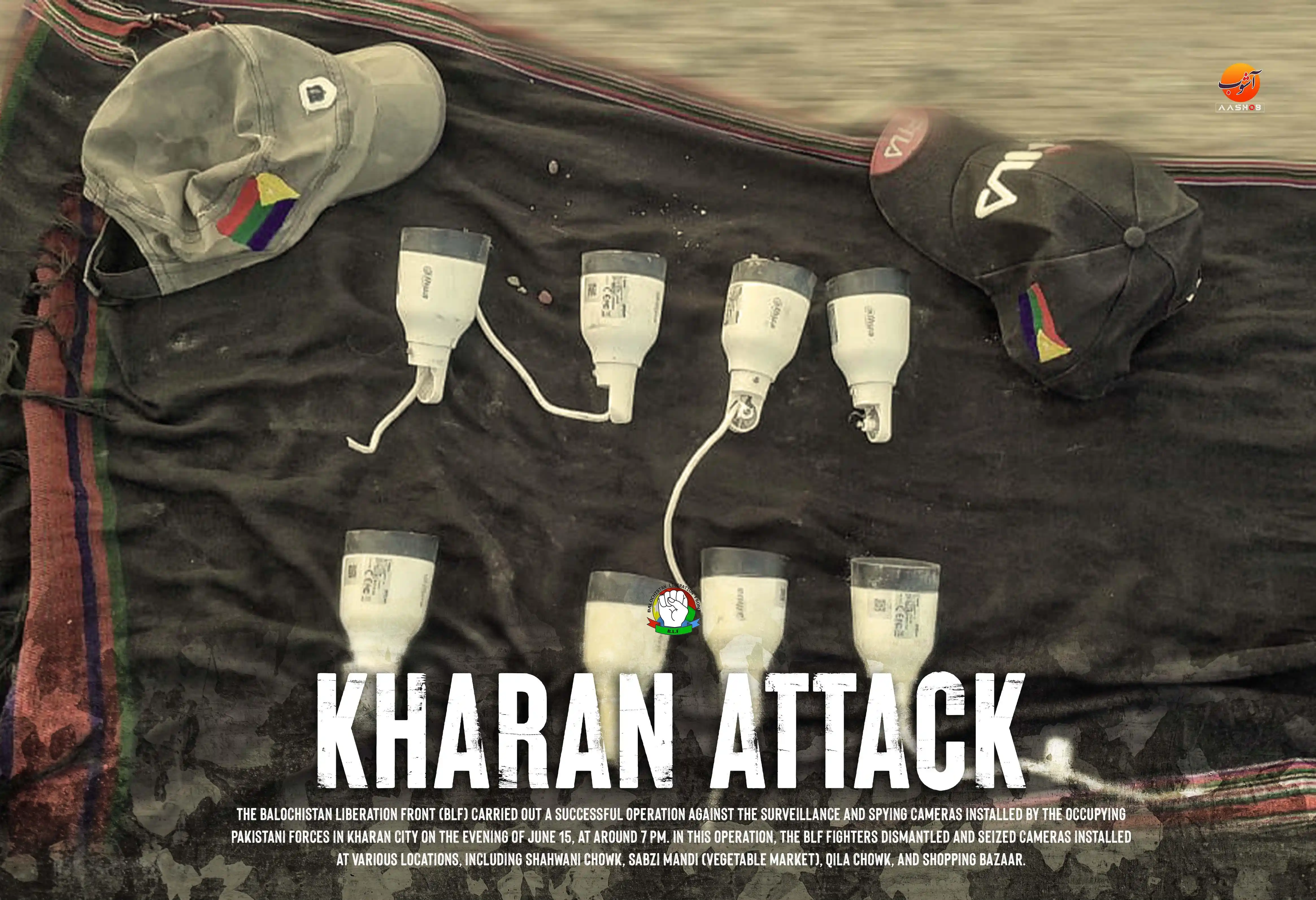 Image from ɢᴡʜᴀʀᴀᴍ ᴍᴇᴅɪᴀ: The Balochistan Liberation Front (BLF) carried out a successful operat...