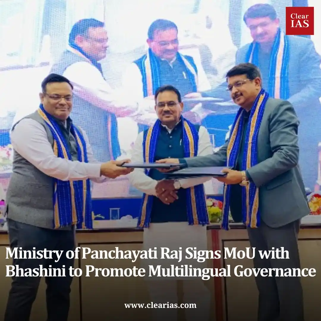 Image from ClearIAS: The Ministry of Panchayati Raj (MoPR) signs a Memorandum of Understand...