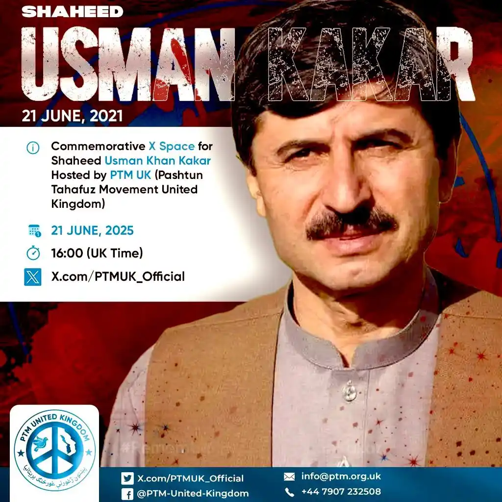 Image from د غورځنګ میډیا✌️PTM Updates): ‏ظلم کے ایوانوں کو ہلانے والی آواز شہید عثمان خان کاکړ کی برسی پر للکا...