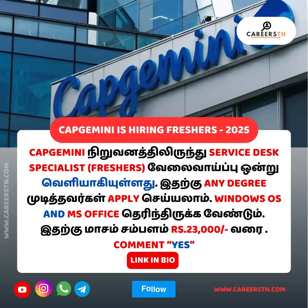 Image from CareersTN: 🚨 Capgemini Hiring – Service Desk Specialist  📍 Location: Coimbatore...