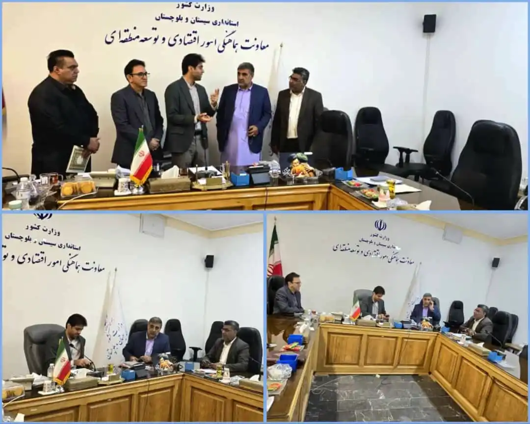 Image from دکتر علی کرد: 💠 دیدار دکتر علی کرد نماینده مردم شریف و فهیم حوزه بزرگ انتخابیه خاش ...