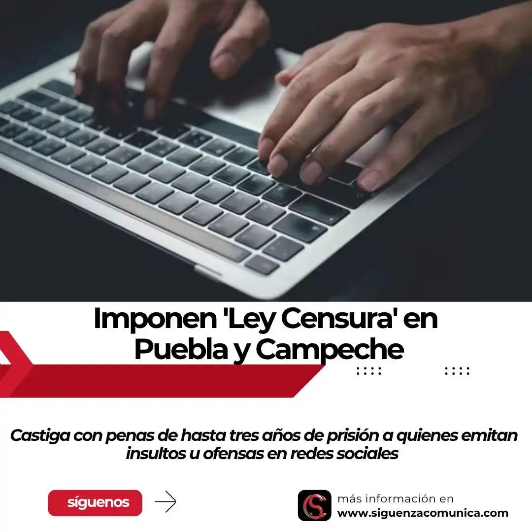 Image from Sigüenza_comunica: En Puebla, la 𝗟𝗲𝘆 𝗱𝗲 𝗖𝗶𝗯𝗲𝗿𝘀𝗲𝗴𝘂𝗿𝗶𝗱𝗮𝗱, conocida como ...