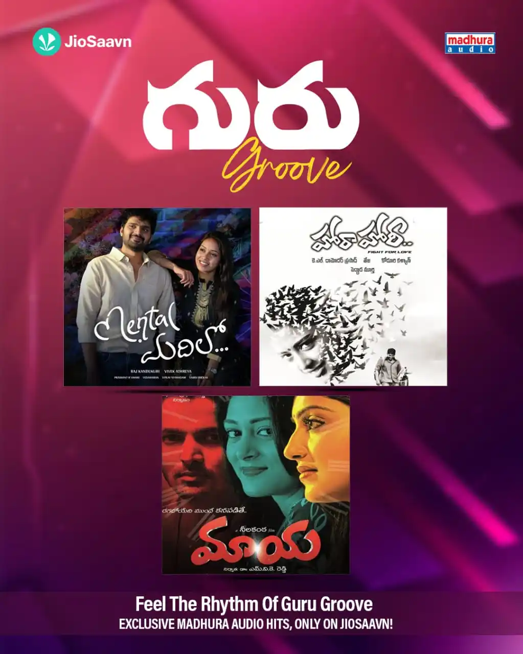 Image from Madhura Audio: "Feel the rhythm of emotion—Guru Groove’s soul-stirring tunes are now ...