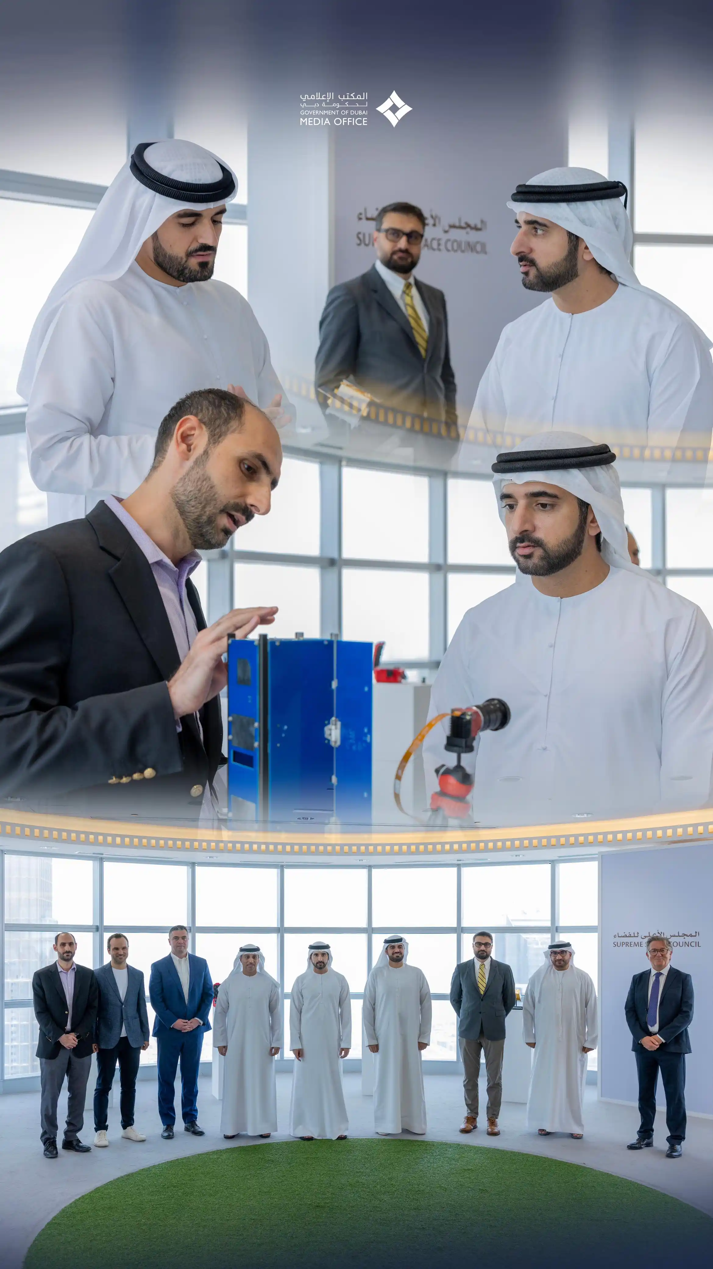 المكتب الإعلامي لحكومة دبي post