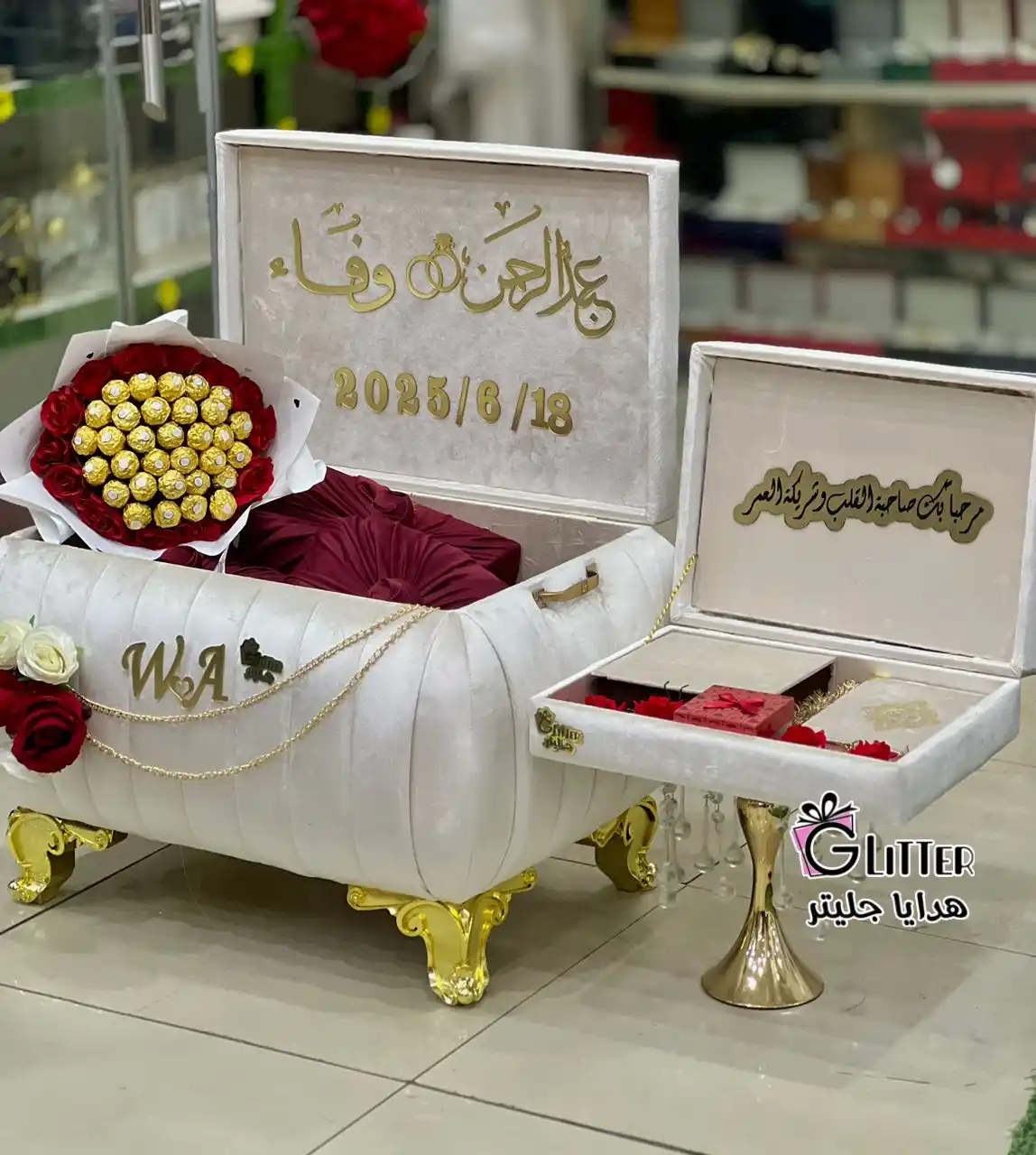 جليتر للتحف والهدايا post