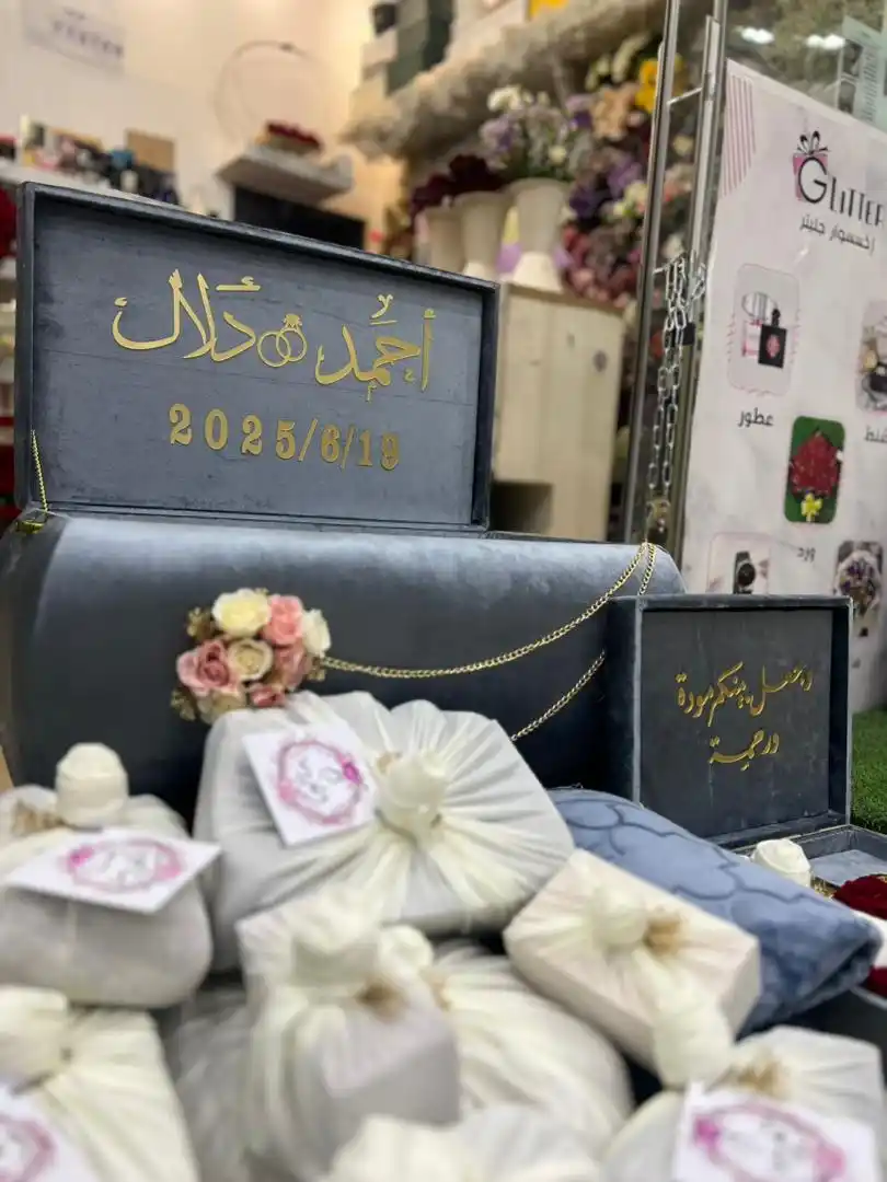 جليتر للتحف والهدايا post