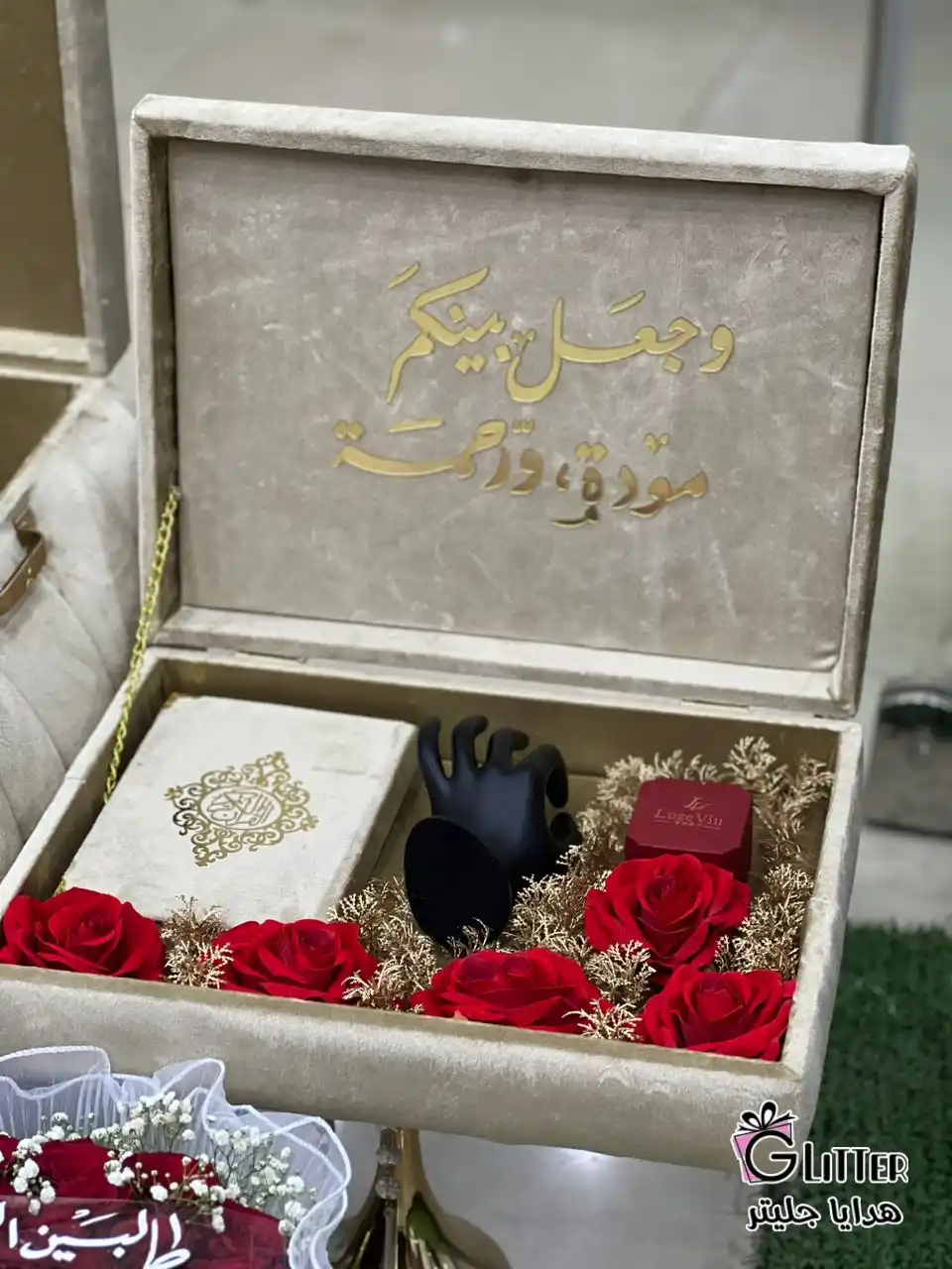 جليتر للتحف والهدايا post