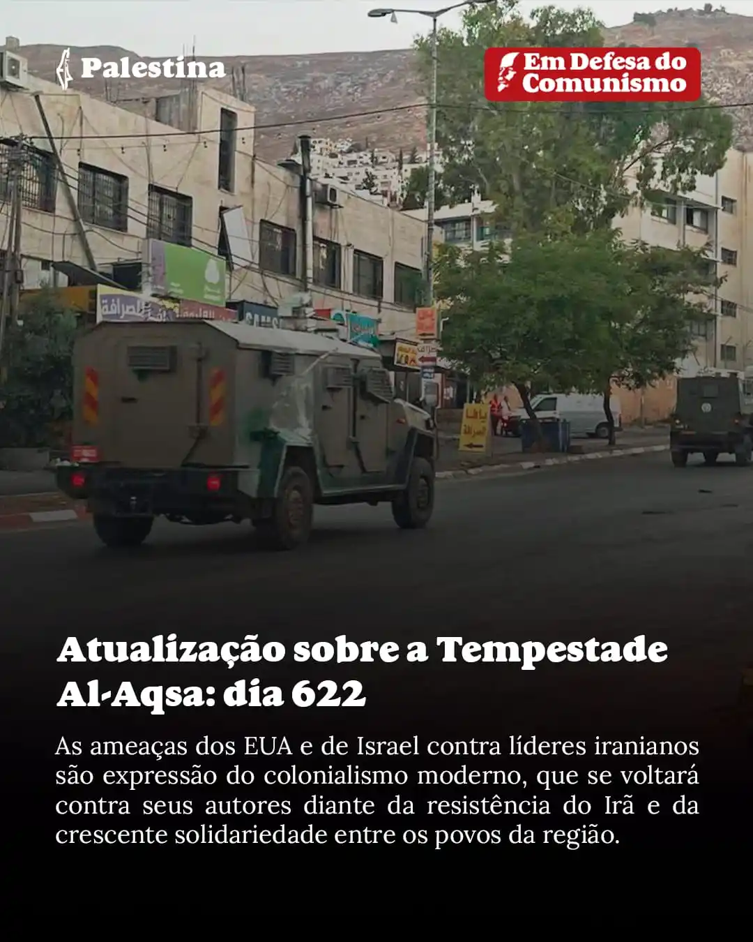 Image from PCBR - Partido Comunista Brasileiro Revolucionário: 🇵🇸 BOLETIM DIÁRIO DA RESISTÊNCIA PALESTINA 🇵🇸  TEMPESTADE AL-AQSA:...