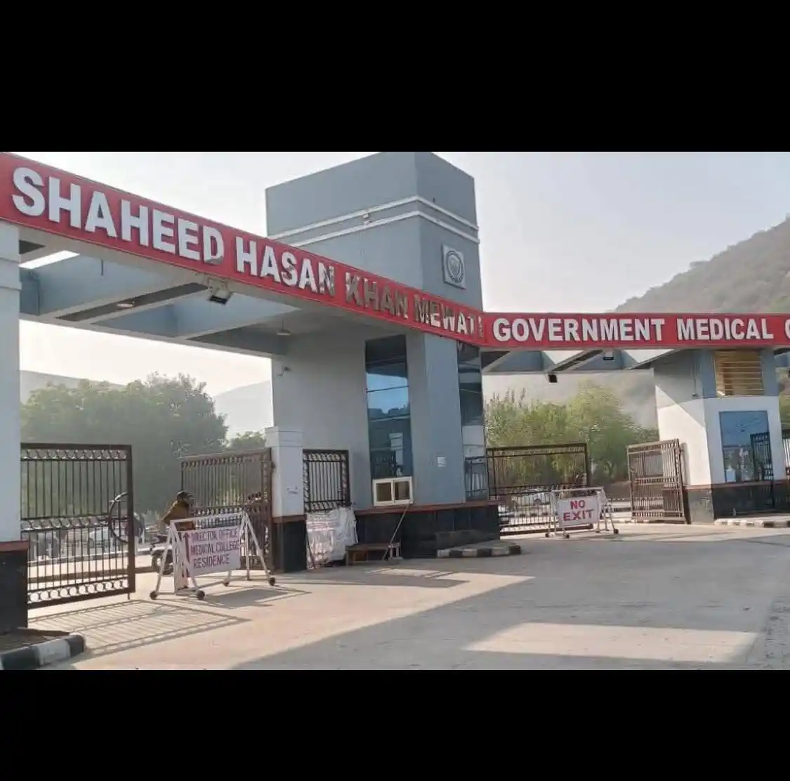 शिक्षा ही समाधान ( The Public Mood ) post