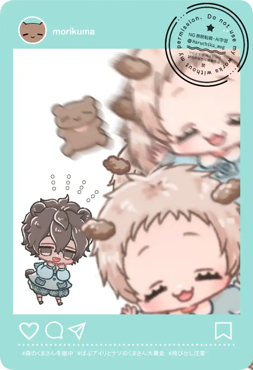 Image from Ⓤⓝⓘⓥⓔⓡⓢⓔ ⒷⓁ/Ⓜⓐⓝⓗⓦⓐ/Ⓜⓐⓝⓖⓐ: ‧₊˚✧ _*𝔸ℝ𝕋𝔼 𝕆𝔽𝕀ℂ𝕀𝔸𝕃*_✧‧₊˚  いろいろお知らせが遅くて申し訳ないです…！何より深夜…！！！  イラ...