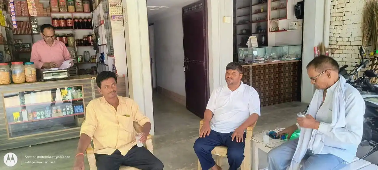 Vijay Pasi (विजय पासी) post