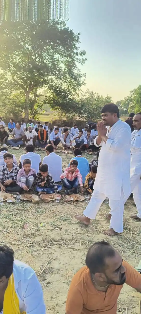 Image from Vijay Pasi (विजय पासी): 26-05-2025 | पासी ब्रह्मभोज | सामाजिक एकता | जगदीशपुर/रानीगंज चंदई का...