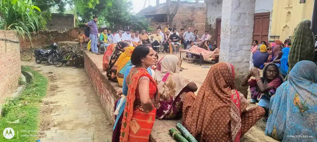 Vijay Pasi (विजय पासी) post