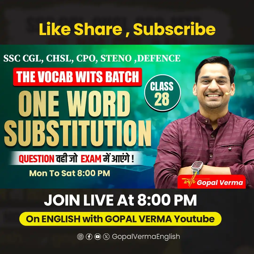 Image from Gopal Verma English ✅: आज के बाद Graphy और Cide वाले Words कभी भूल नहीं पाओगे। ✅✅  https://ww...