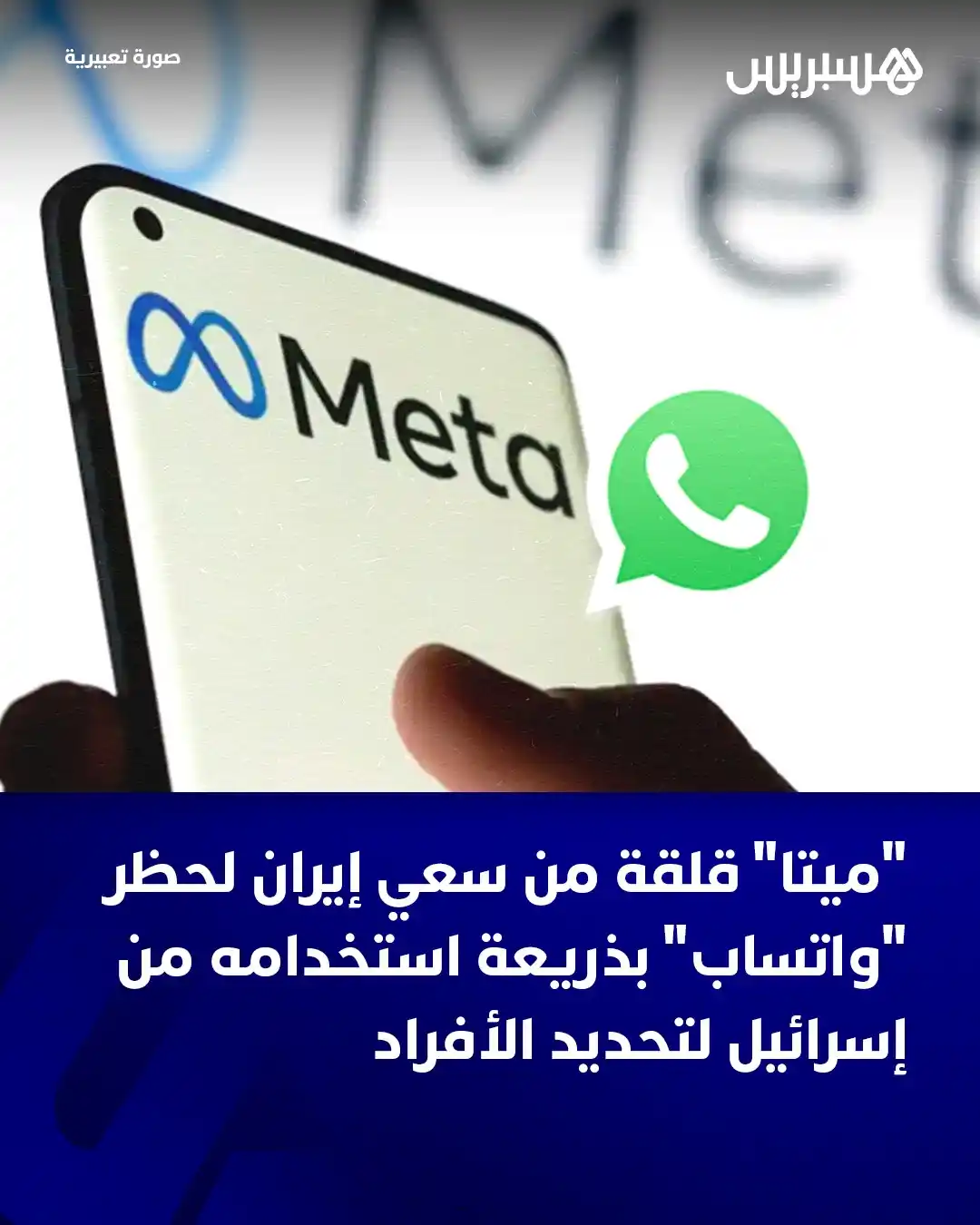  Hespress - هسبريس post