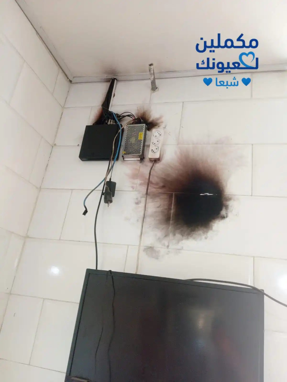 Image from مكملين لعيونك 💙شبعا💙: انفجار راوتر في الهرمل وتسجيل 10 اصابات  تابعوا أخر الأخبار 👇  https:...