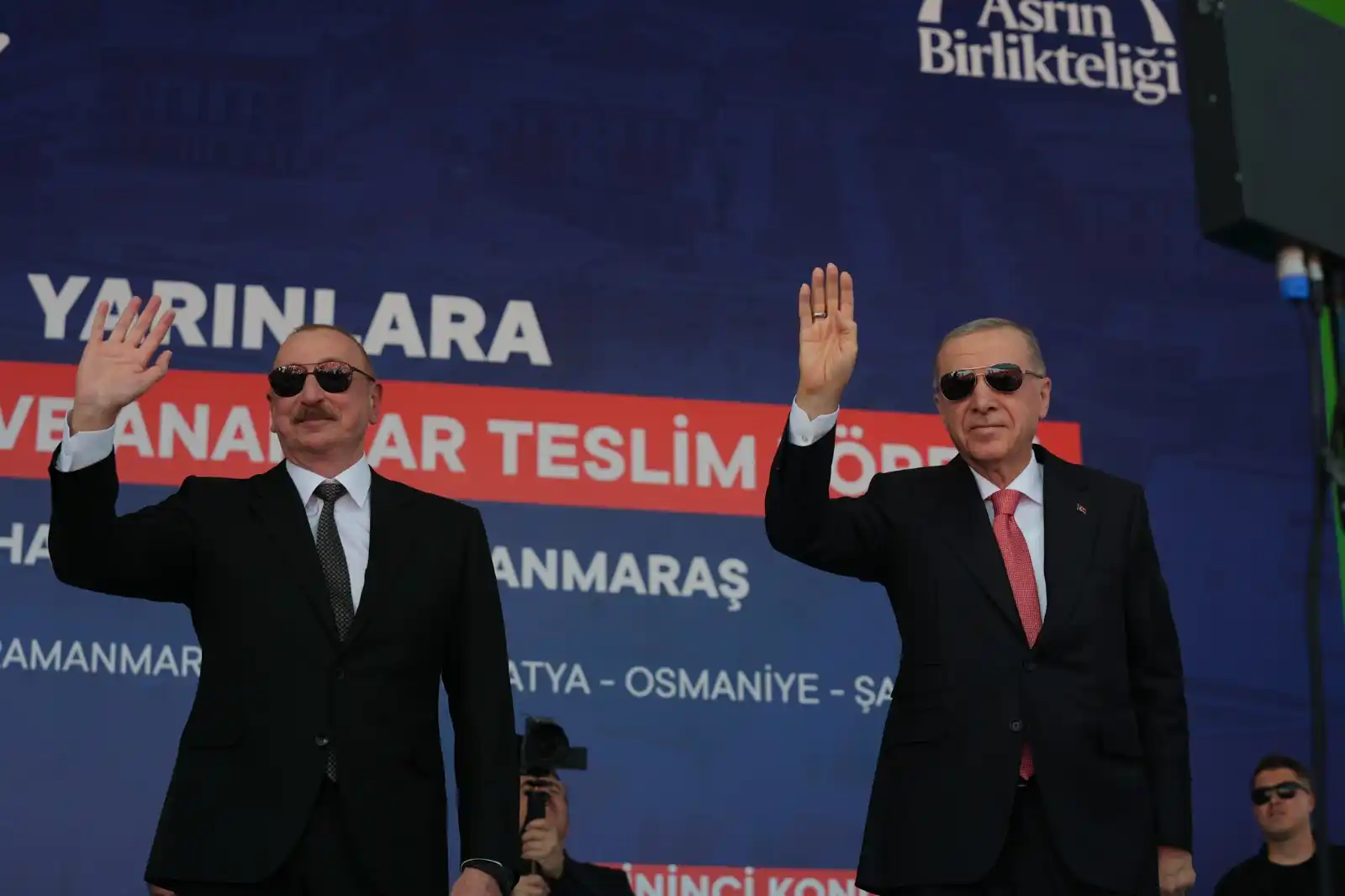 Image from TRT Haber: "Azerbaycan halkının dayanışmasını hiçbir zaman unutmayacağız" *Cumhu...