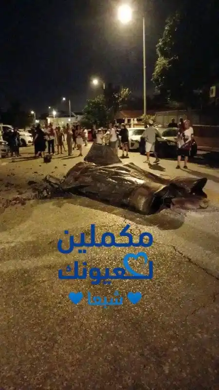 Image from مكملين لعيونك 💙شبعا💙: بالصورة "مدهشة" تُظهر صاروخاً اعتراضياً ضخماً في روش هاعين شرق تل أبيب...