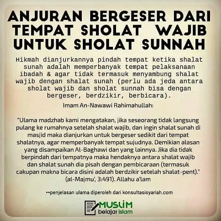 Image from (KSA) KAJIAN SUNNAH AKHWAT: بِسْــــــــــــــــــــــمِ اللّهِ الرَّحْمَنِ الرَّحِيْم   *Pertanya...