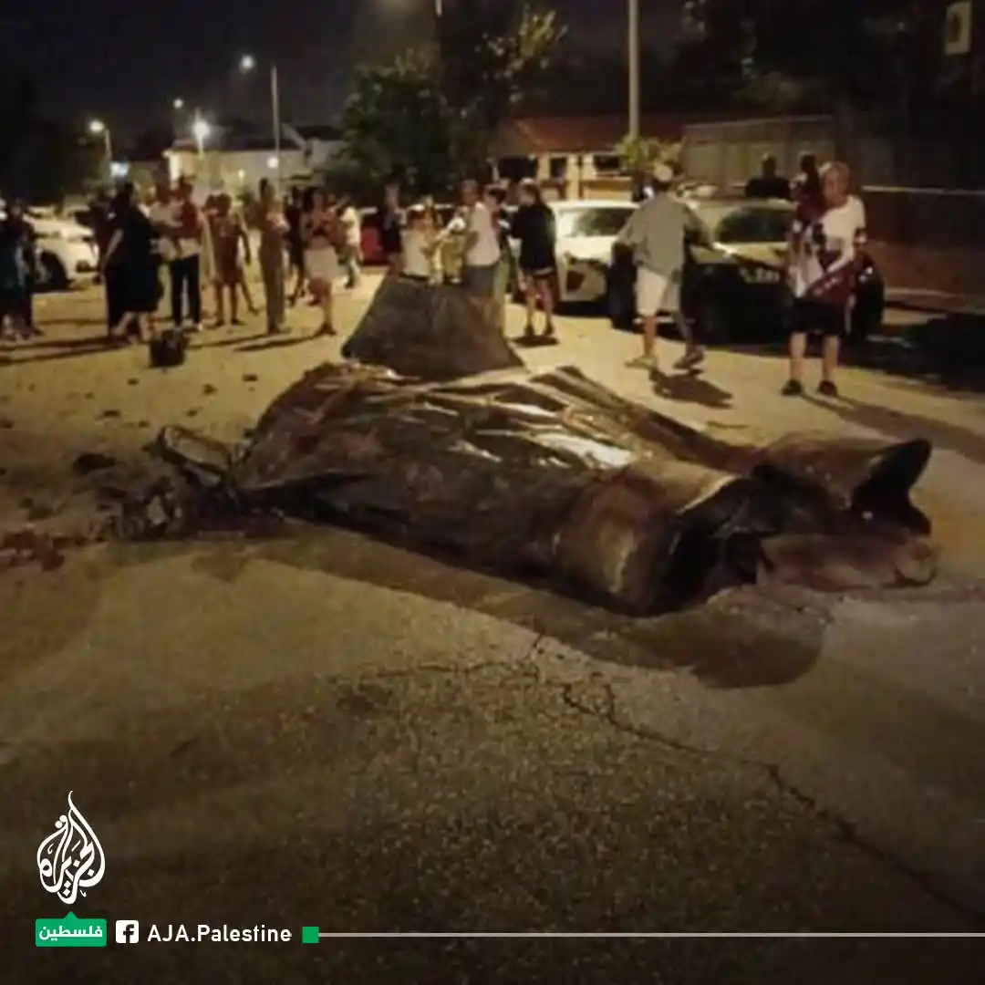 Image from 🇨🇮دیران🇦🇽دایسرایلو دخبرو رسمی چاینل🇦🇿: دایرانی توغندی یوه ټوټه په تل ابیب کی لوی دلی ده تاسی عکس وګوری بیخی غ...
