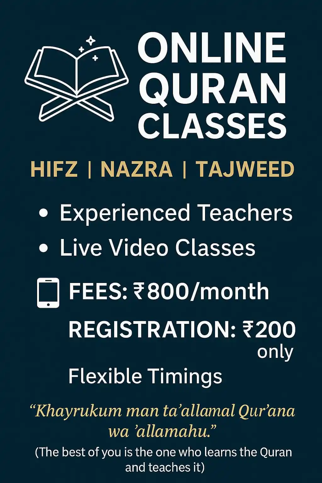 Image from رب سے جڑنے کا سفر: *https://chat.whatsapp.com/GpKajiAU1MkJm8AQ6ea2tt*   Jo log padhna cha...