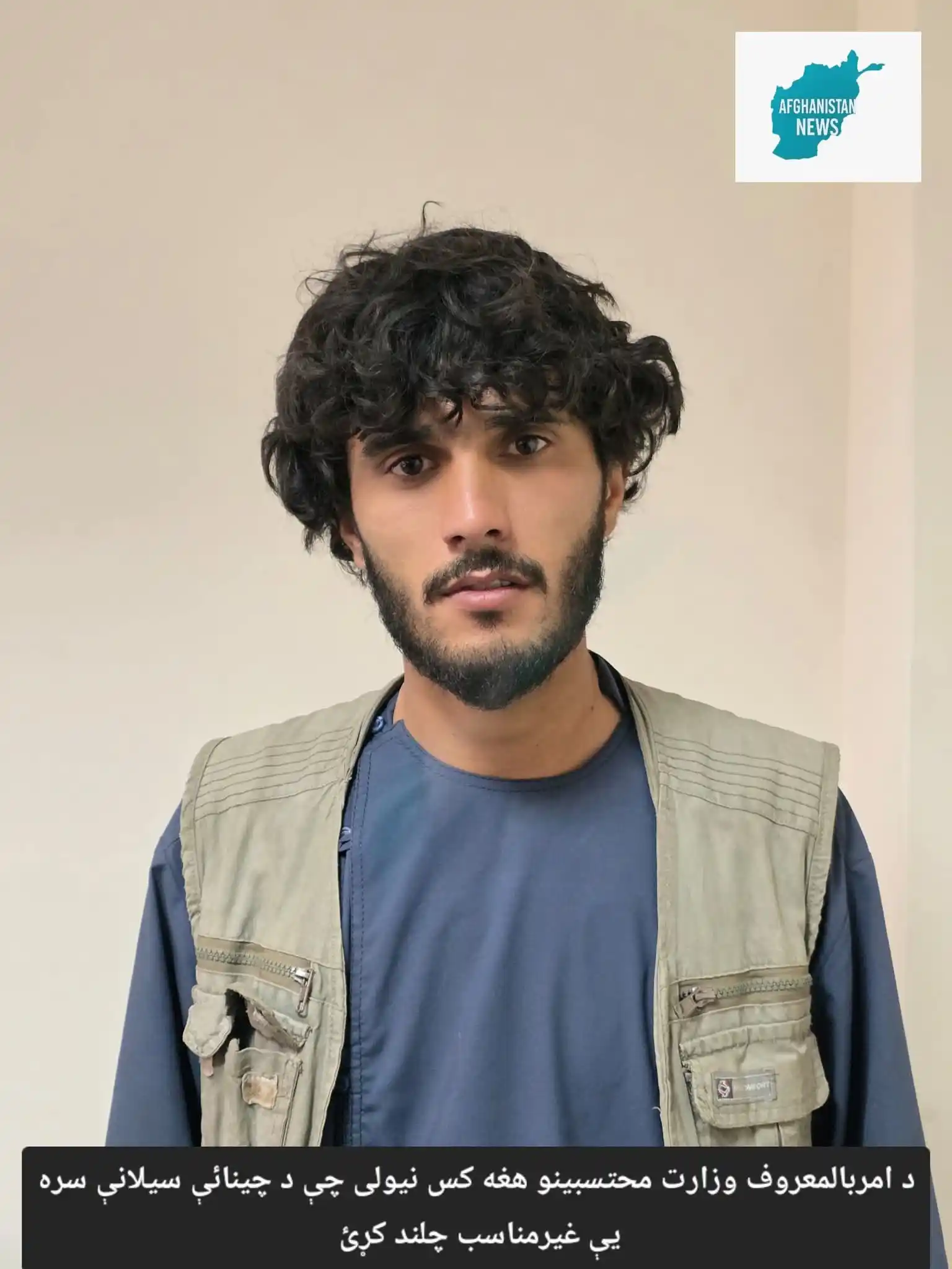 نیمروزوال مبارزین📑📲 post