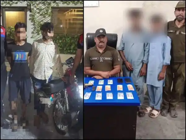 Image from Pakistan🇵🇰 International📡🪩 News &Crime cell investigation👮 Ch Mujahid Hussain🌐 Info🇵🇰 Pk✍️✍️: *لاہور: خواتین اور بچوں سے موبائل چھیننے والے گروپ 4 ڈکیت گرفتار* (اخت...