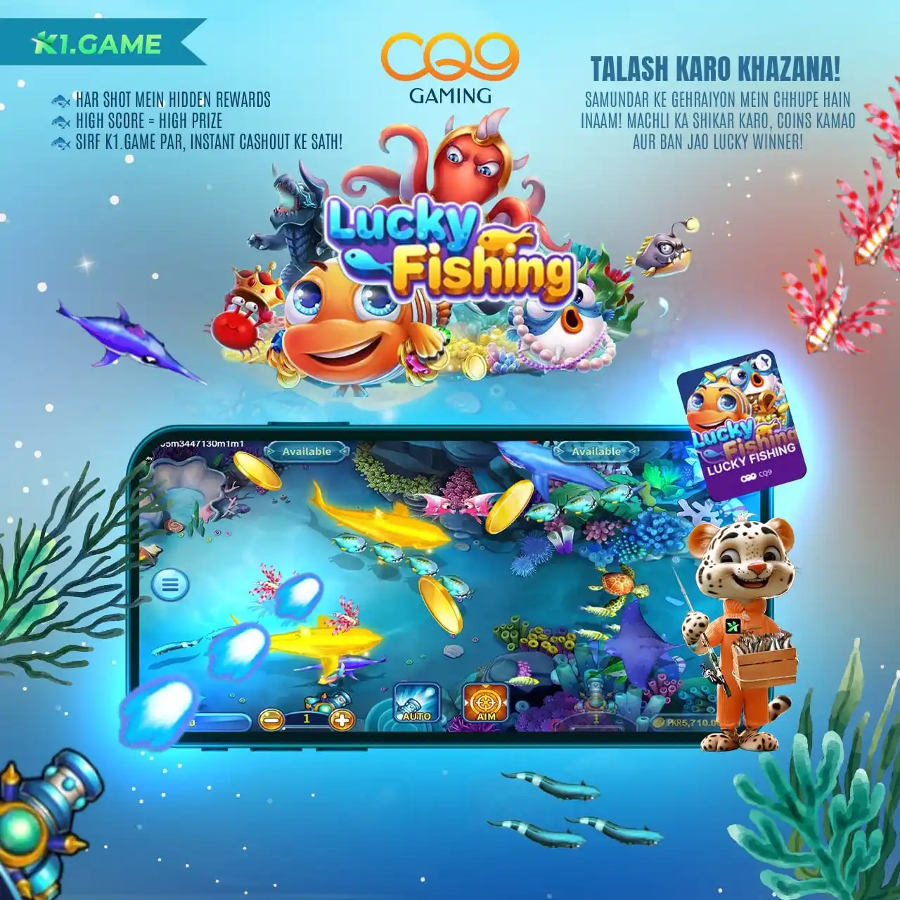 Image from K1.game Official : 🎣 Lucky Fishing — K1.GAME ka sab se lucky aur paisa kamane wala fishi...