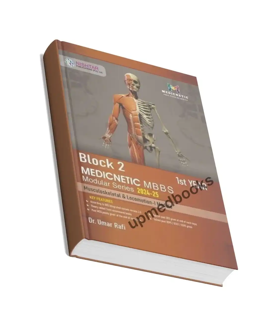 Image from UpMed Online Book Store 📚: 📚 Medicnetic Block 2: Musculoskeletal & Locomotion UHS integrated sys...