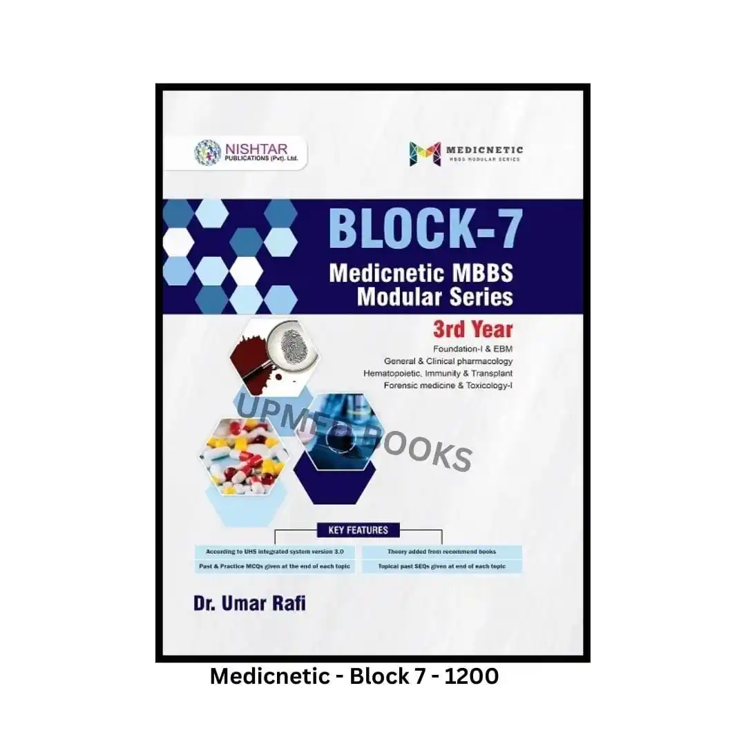 Image from UpMed Online Book Store 📚: 📚 Medicnetic Block 7 - 3rd Year MBBS MBBS Modular Series for 3rd year...
