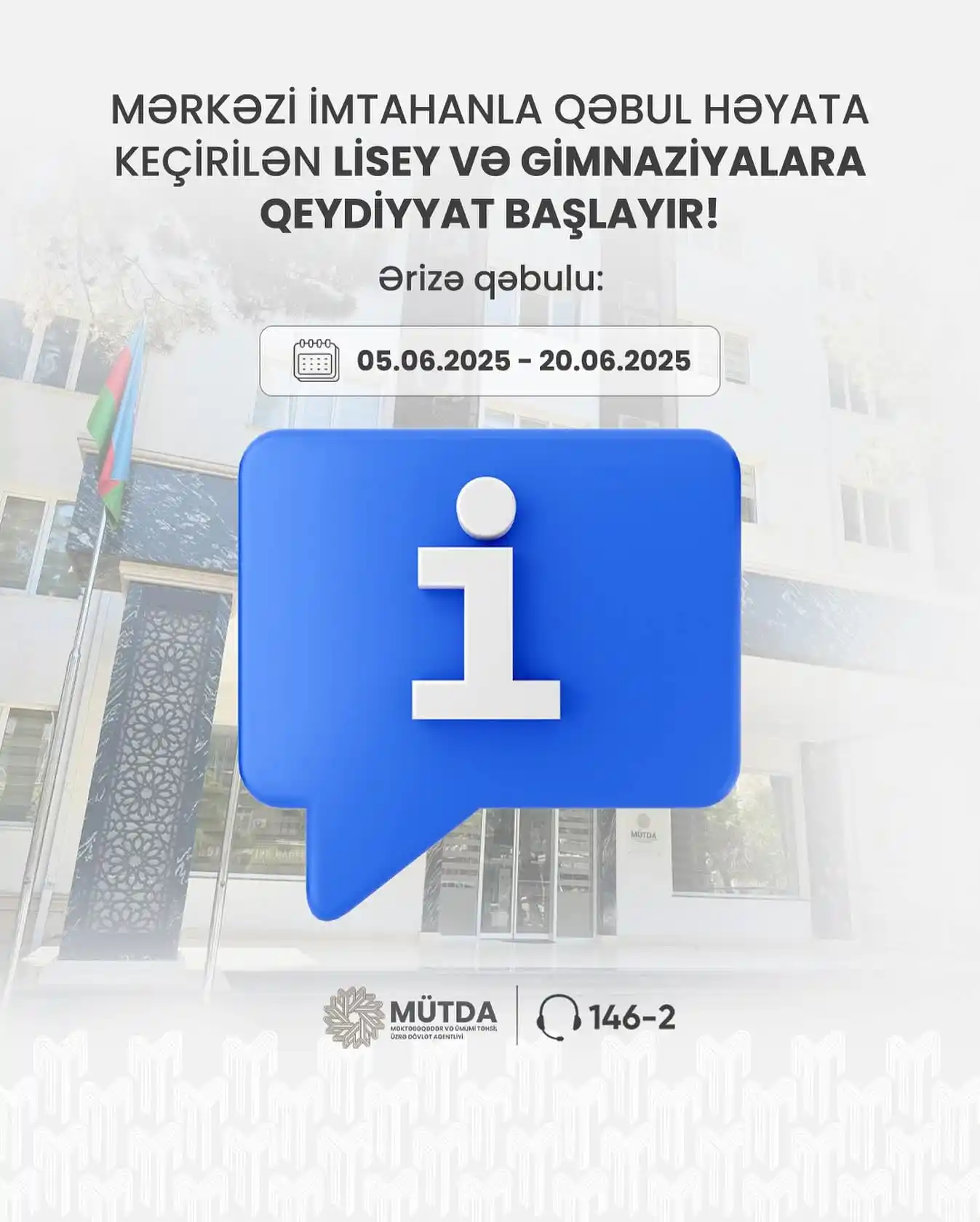 Image from Orxan Bayramov Maths ✅: 🔊Mərkəzi imtahanla qəbul həyata keçirilən lisey və gimnaziyalara qeyd...