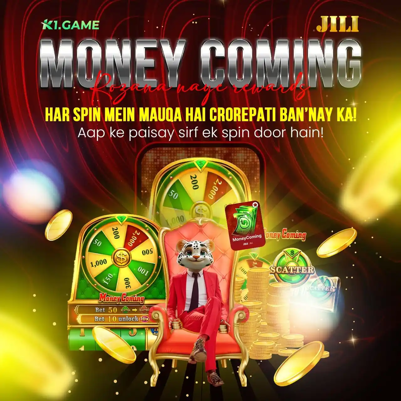 Image from K1.game Official : 💸 Money Coming 💸 — K1.GAME par dhamakedar entry! Asaani se paise do...