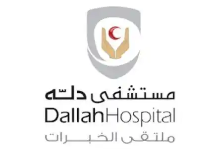 Image from وظائف الرياض 24 🇸🇦: *(🔰) مستشفى دلة  يعلن 16 وظيفة للرجال والنساء حملة الثانوية فأعلى*  أ...