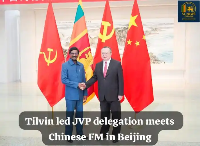 Image from SL NEWS EXPRESS (The Independent Media): *🔴 NEWS ALERT* ```(18.06.2025)``` *📌A delegation from the Janatha V...