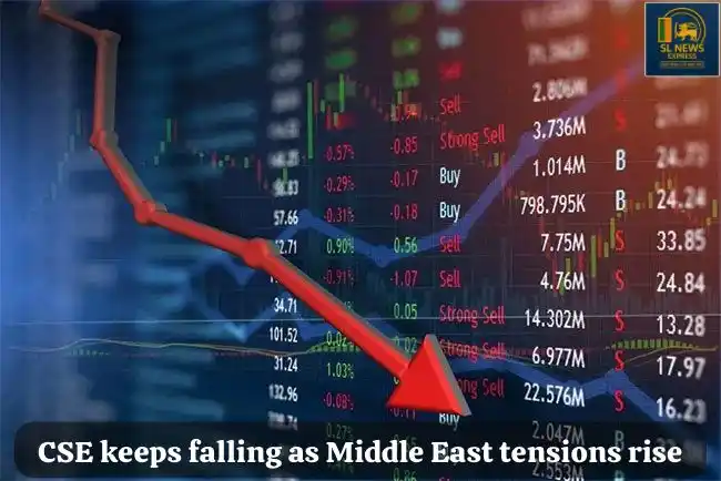 Image from SL NEWS EXPRESS (The Independent Media): *🔴 NEWS ALERT* ```(18.06.2025)``` *📌The Colombo Stock Exchange (CSE...