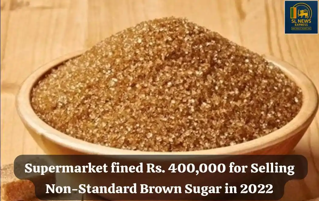 Image from SL NEWS EXPRESS (The Independent Media): *🔴 NEWS ALERT* ```(20.06.2025)``` *📌Based on complaints received in...