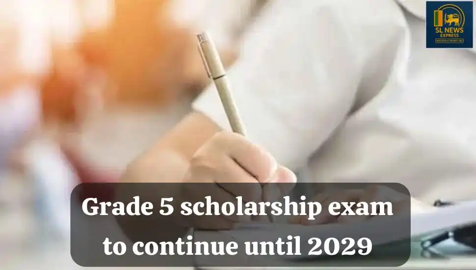 Image from SL NEWS EXPRESS (The Independent Media): *🔴 NEWS ALERT* ```(20.06.2025)```  *📌Deputy Minister of Education an...