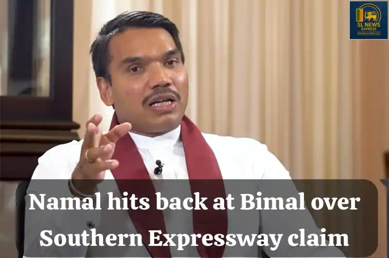 Image from SL NEWS EXPRESS (The Independent Media): *🔴 NEWS ALERT* ```(20.06.2025)``` *📌Sri Lanka Podujana Peramuna (SL...