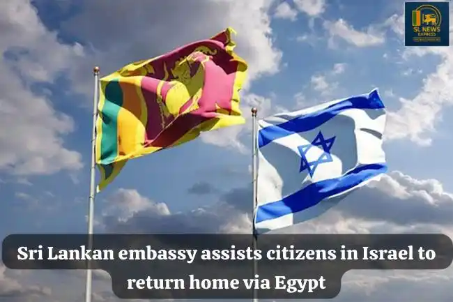Image from SL NEWS EXPRESS (The Independent Media): *🔴 NEWS ALERT* ```(20.06.2025)```  *📌Sri Lanka’s Ambassador to Israe...