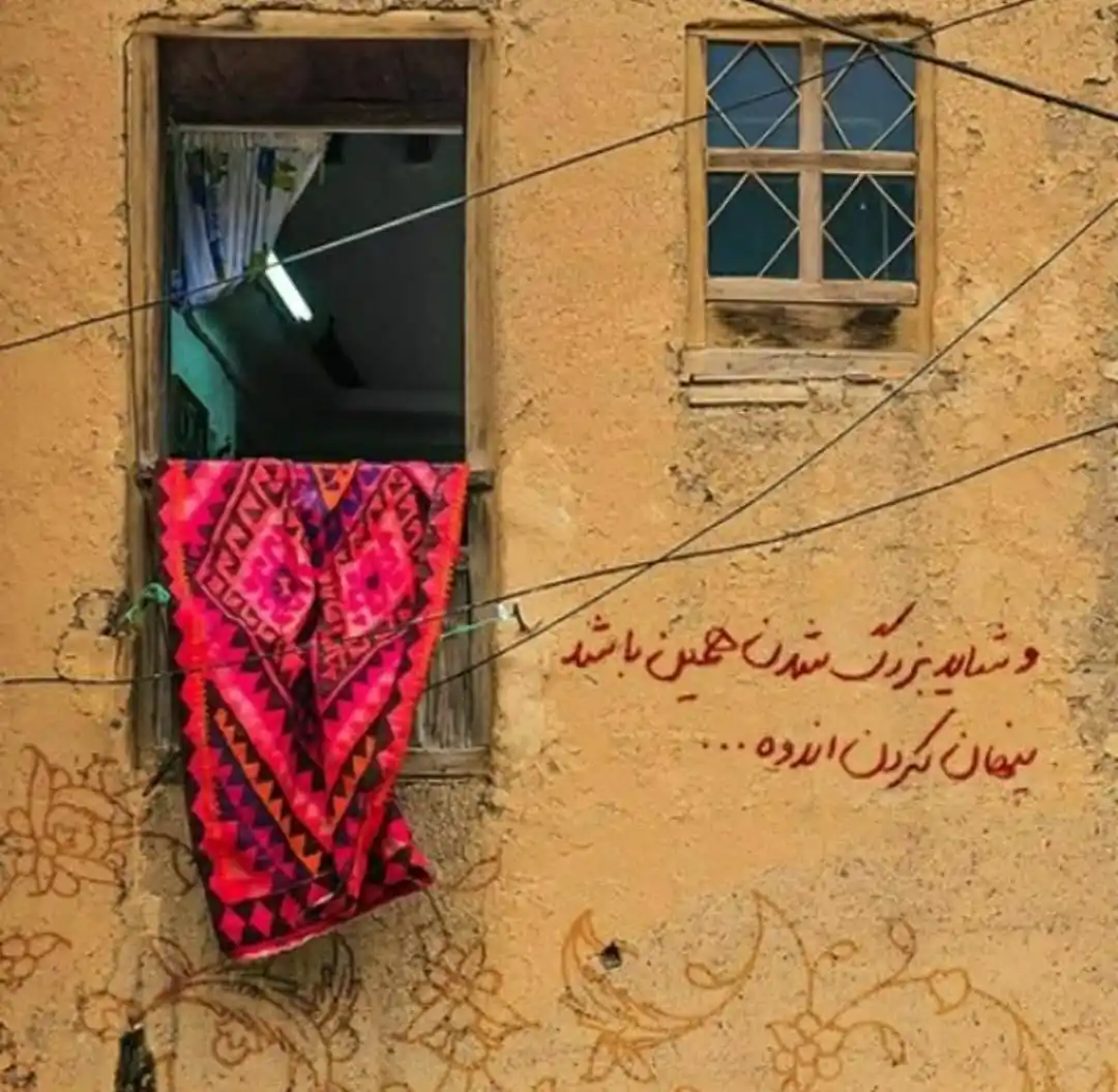 متن های ناب 🎀 post