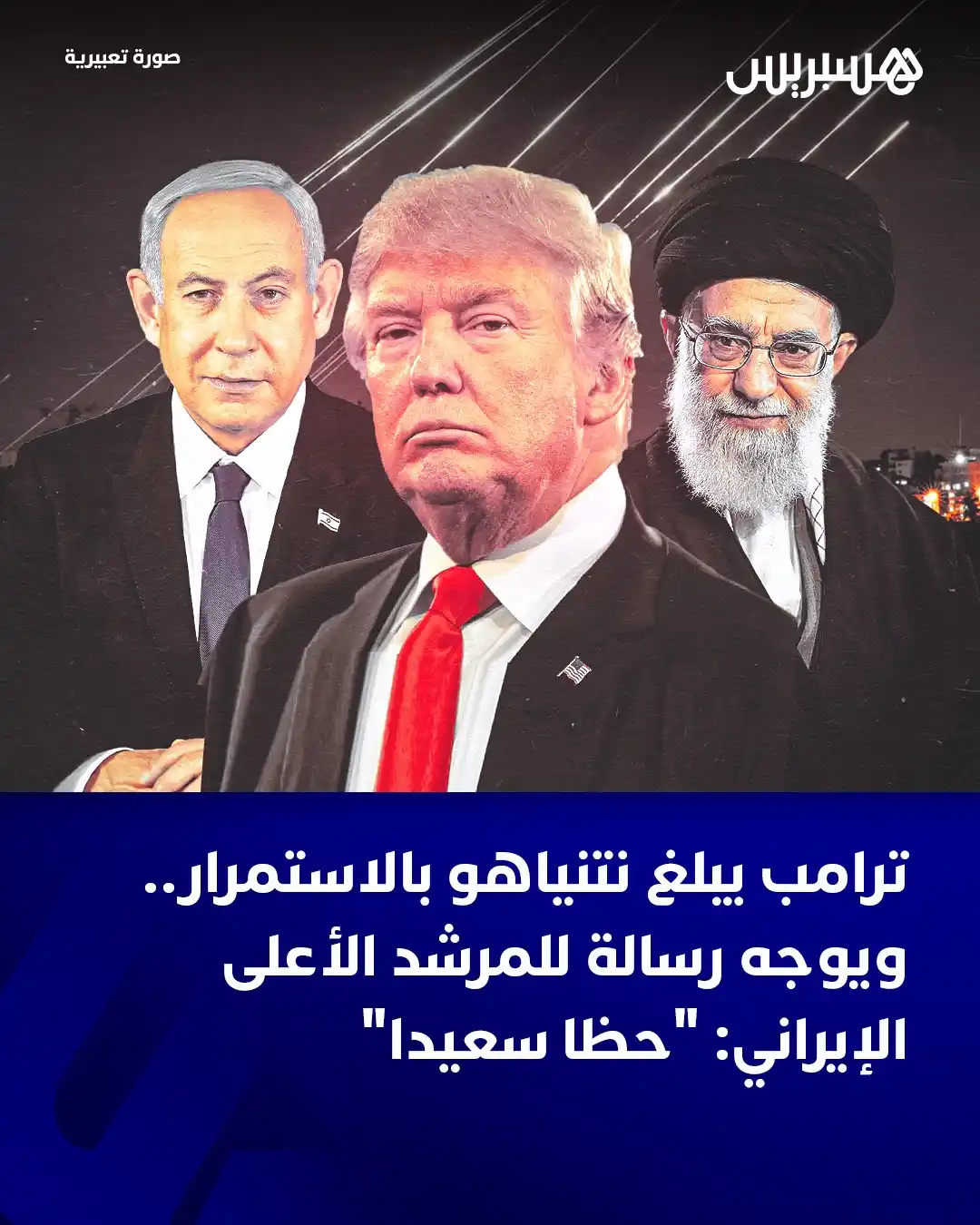  Hespress - هسبريس post