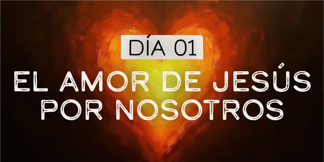 Image from Catholic Link: *Reflexión:* El Corazón de Jesús late por ti. Su amor no es genérico: ...
