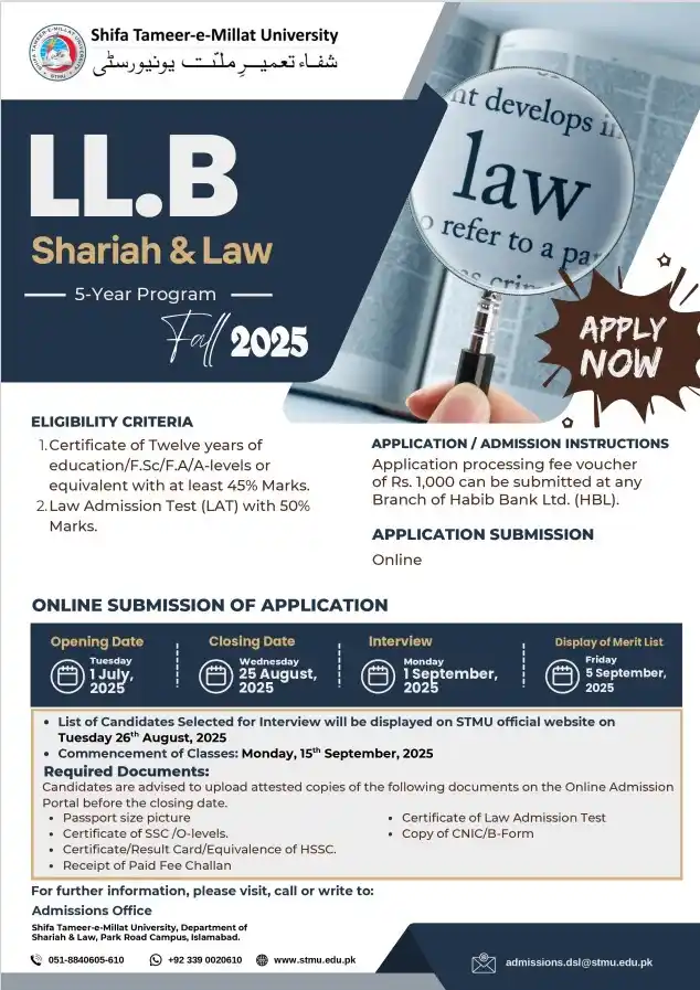 Image from 𝗦𝗰𝗼𝗽𝗲𝗫 | ᴇᴅᴜ/ᴊᴏʙꜱ ᴜᴩᴅᴀᴛᴇꜱ |: *Shifa Tameer-e-Millat University (STMU), Islamabad* LLB Shariah & Law...