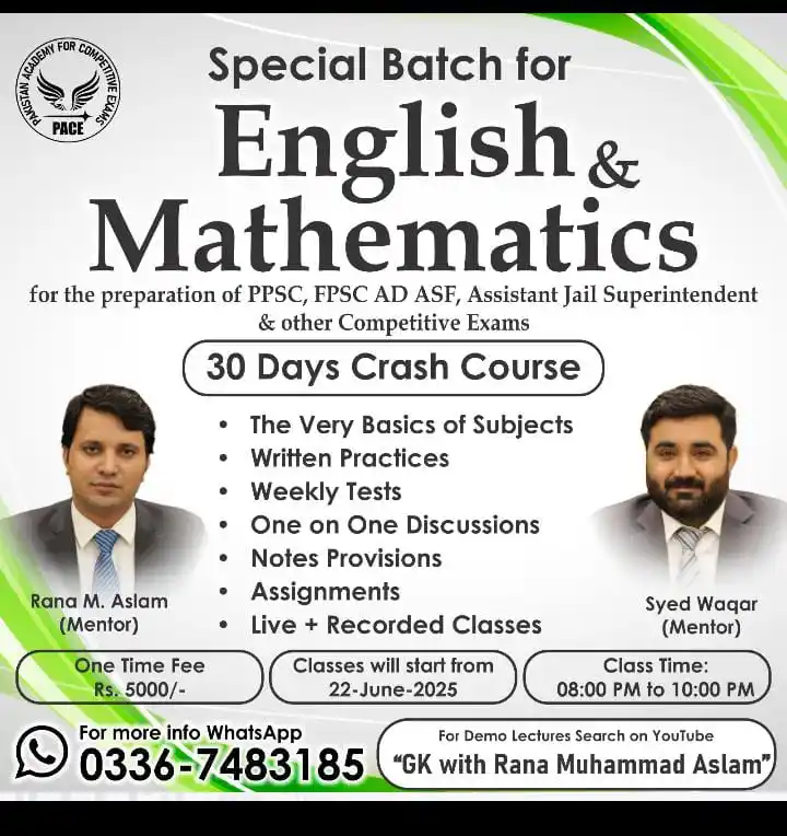 Image from PACE GK ACADEMY, PPSC, FPSC, PMS, CSS: `Special Batch For English and Mathematics For the Preparation of PPSC...