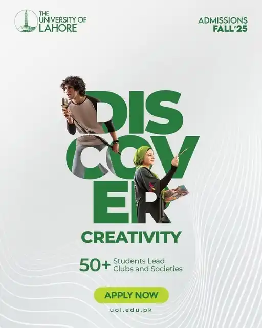 Image from 𝗦𝗰𝗼𝗽𝗲𝗫 | ᴇᴅᴜ/ᴊᴏʙꜱ ᴜᴩᴅᴀᴛᴇꜱ |: *The University of Lahore (UOL), Lahore* Admissions Fall 2025 *Sector:...